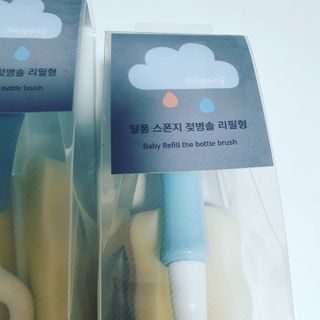 뿌꾸님이 올린 리뷰 사진 2