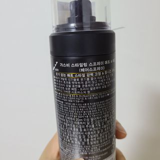 나르귀여워님이 올린 리뷰 사진 2