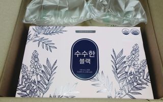 단발소녀님이 올린 리뷰 사진 1
