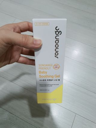 유우야님이 올린 리뷰 사진 1