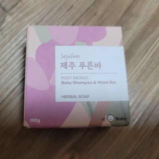 제주인디 제주 푸른바 폴리인디고 베이비 샴푸&워시 — 5점을 준 리뷰어가 2022년 1월 올린 사용 사진