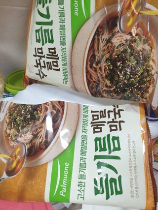 긍정미뇽님이 올린 리뷰 사진 1