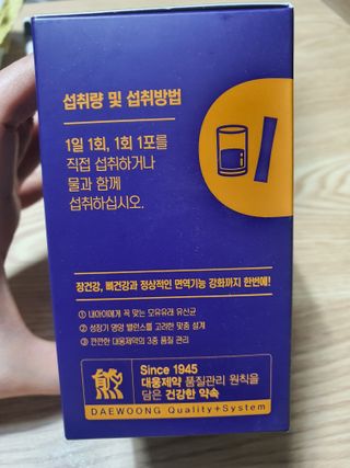 둥이맘님이 올린 리뷰 사진 2