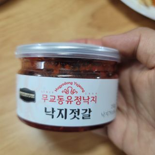 영님이 올린 리뷰 사진 1