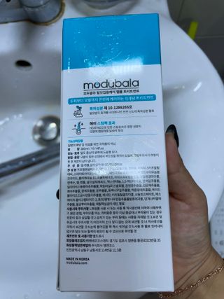모두발라 탈모집중케어 앰플 트리트먼트 — 5점을 준 리뷰어가 2022년 3월 올린 사용 사진
