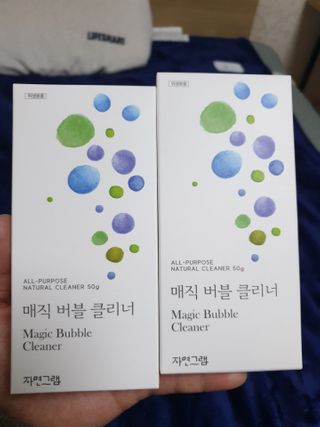 위드님이 올린 리뷰 사진 3