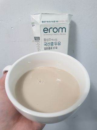 진진이님이 올린 리뷰 사진 2