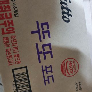 히야호님이 올린 리뷰 사진 3