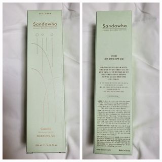 수효니잉님이 올린 리뷰 사진 4