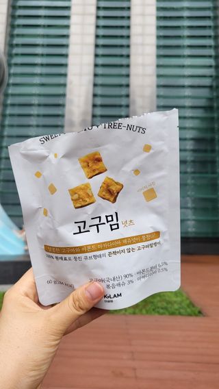 kimsang90님이 올린 리뷰 사진 4