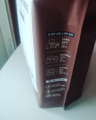 갱이님이 올린 리뷰 사진 4