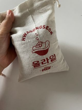팔수님이 올린 리뷰 사진 4