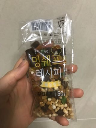 멍쉐프의 레시피 볶음밥 — 5점을 준 리뷰어가 2021년 7월 올린 사용 사진