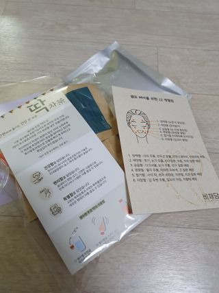 스마일뇽뇽님이 올린 리뷰 사진 2