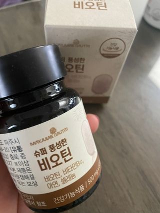 이루릴님이 올린 리뷰 사진 1