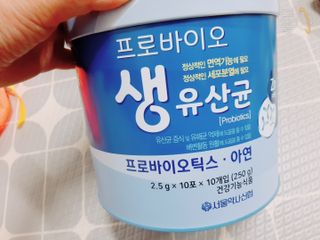 서울약사신협_프로바이오생유산균_2.5G x 100포 — 5점을 준 리뷰어가 2021년 5월 올린 사용 사진