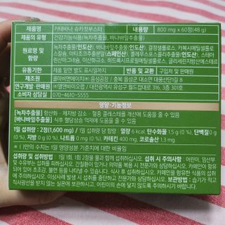 헤이율(angelyur)님이 올린 리뷰 사진 3