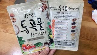 쏘앨님이 올린 리뷰 사진 4
