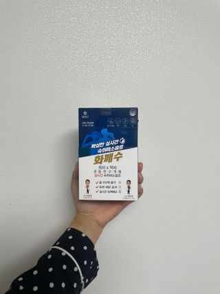 JE님이 올린 리뷰 사진 2