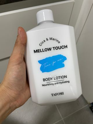 타포미 멜로우 터치 바디로션 500ml — 4.5점을 준 리뷰어가 2023년 1월 올린 사용 사진
