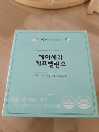 케이세라퓨틱스 케이세라 키즈밸런스 60포×1box (1개월분) — 4점을 준 리뷰어가 2022년 4월 올린 사용 사진