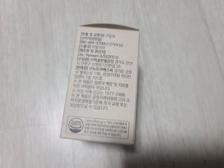 바이탈스푼덴마크BG프로바이오틱스 — 5점을 준 리뷰어가 2021년 7월 올린 사용 사진