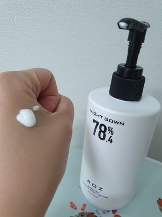 에일리언오더즈 센티드 핸드&바디 로션 290ml (3종 택1) — 5점을 준 리뷰어가 2023년 8월 올린 사용 사진