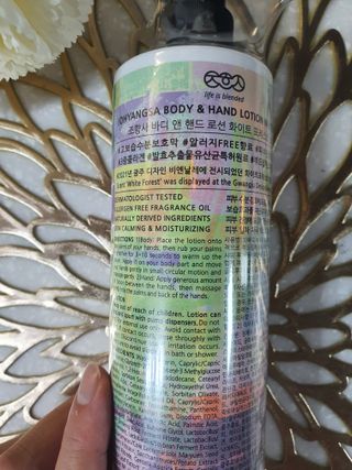 조향사 바디 앤 핸드 로션 화이트 포레스트 — 5점을 준 리뷰어가 2022년 7월 올린 사용 사진