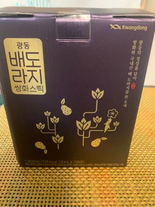 광동생활건강 나우 [광동] 배도라지 쌍화스틱 10mL x 100포 — 4.5점을 준 리뷰어가 2022년 12월 올린 사용 사진