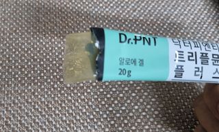 명샘님이 올린 리뷰 사진 2