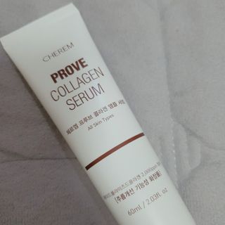 체르엠  프루브 콜라겐 앰플세럼 60ml 1병 — 5점을 준 리뷰어가 2022년 3월 올린 사용 사진