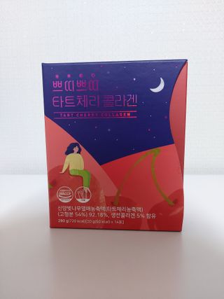 귤양님이 올린 리뷰 사진 1