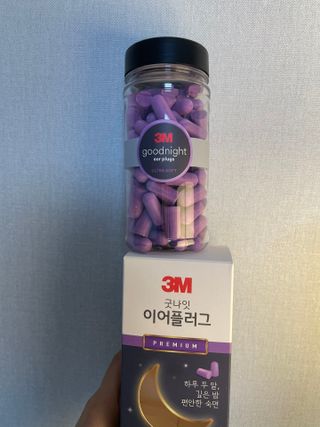 3M 소음방지 수면 귀마개 굿나잇 이어플러그 오렌지/퍼플 50쌍 — 5점을 준 리뷰어가 2023년 7월 올린 사용 사진