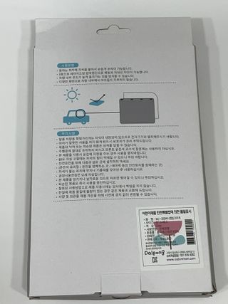 반짝심쿵님이 올린 리뷰 사진 2