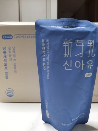 다솜님이 올린 리뷰 사진 2