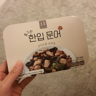 lesia님이 올린 리뷰 사진 1