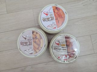 보라보라해님이 올린 리뷰 사진 1