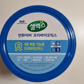 holoer님이 올린 리뷰 사진 2