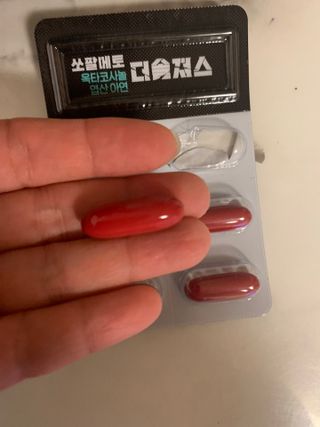 [푸름웰니스] 쏘팔메토 옥타코사놀 더솔져스 1000mg 30캡슐 — 5점을 준 리뷰어가 2022년 1월 올린 사용 사진