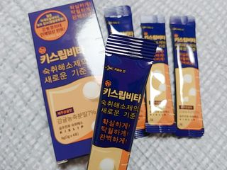 [키스립] 근본적인 숙취원인 해결 숙취해소제 뉴키스립비타 (최신) — 5점을 준 리뷰어가 2022년 8월 올린 사용 사진
