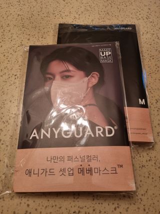 애니가드 셋업메베마스크 (대형 4컬러 + 중형 4컬러) — 5점을 준 리뷰어가 2022년 4월 올린 사용 사진