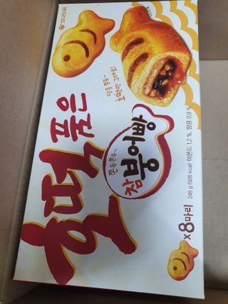 KAY님이 올린 리뷰 사진 1