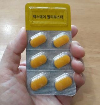 데닌슈님이 올린 리뷰 사진 4