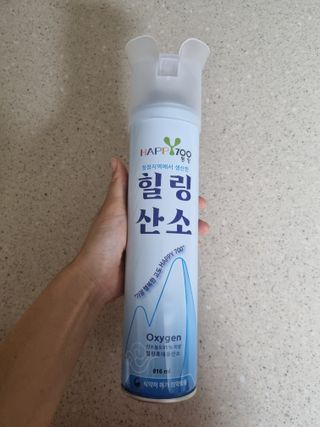 김지영님이 올린 리뷰 사진 2