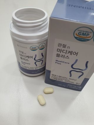 민우다빈이맘님이 올린 리뷰 사진 1