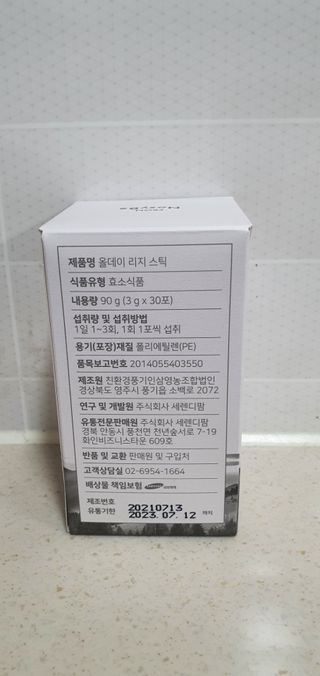 동딩이님이 올린 리뷰 사진 2