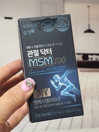눈꽃여왕님이 올린 리뷰 사진 4