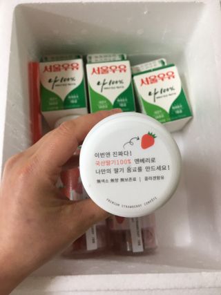 KOHL 앤베리 — 5점을 준 리뷰어가 2021년 4월 올린 사용 사진