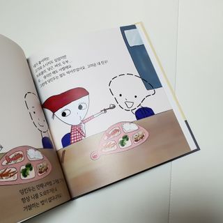 게링𖤐님이 올린 리뷰 사진 4