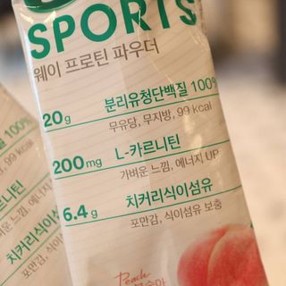 두랭님이 올린 리뷰 사진 2